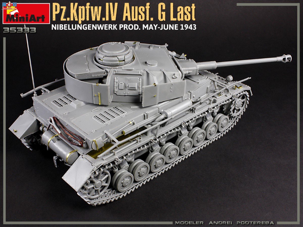 MiniArt ̹ 35333 ¹ĺ̹Gͺ/Hͳ Ხ1943.5-6 2in1ڹ׼