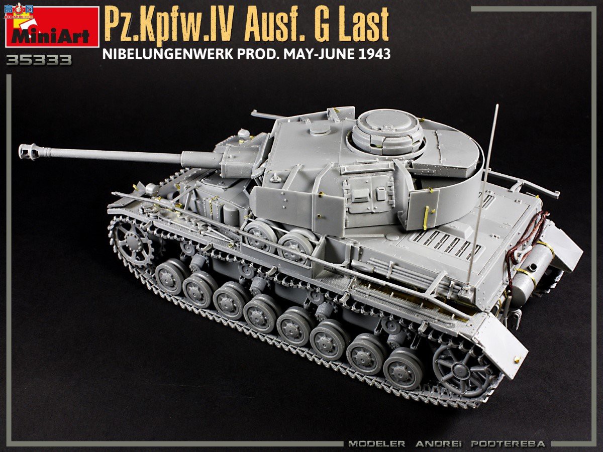 MiniArt ̹ 35333 ¹ĺ̹Gͺ/Hͳ Ხ1943.5-6 2in1ڹ׼