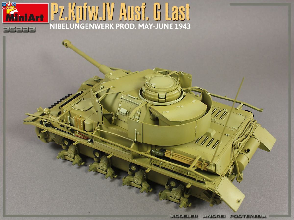 MiniArt ̹ 35333 ¹ĺ̹Gͺ/Hͳ Ხ1943.5-6 2in1ڹ׼