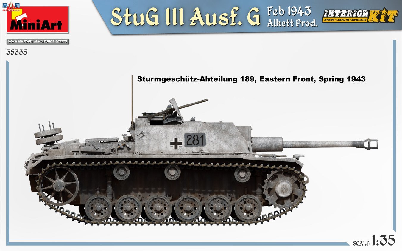 MiniArt ̹ 35335  StuG III Ausf. G ͻG19432 Alkett ...