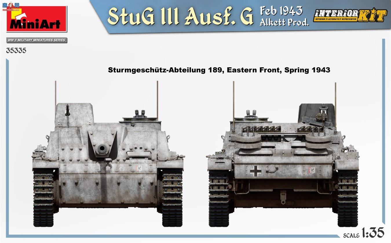 MiniArt ̹ 35335  StuG III Ausf. G ͻG19432 Alkett ...