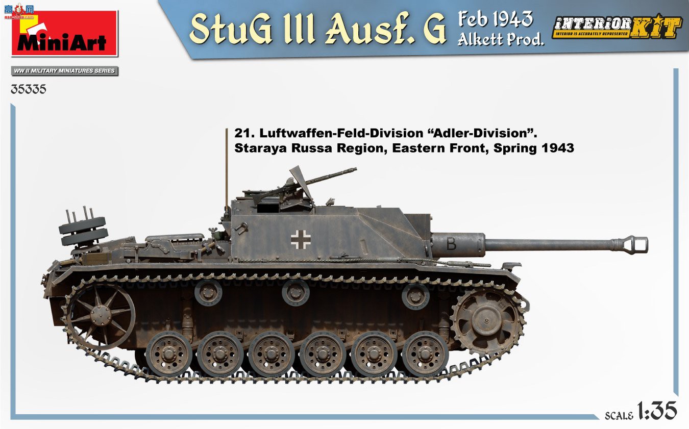 MiniArt ̹ 35335  StuG III Ausf. G ͻG19432 Alkett ...