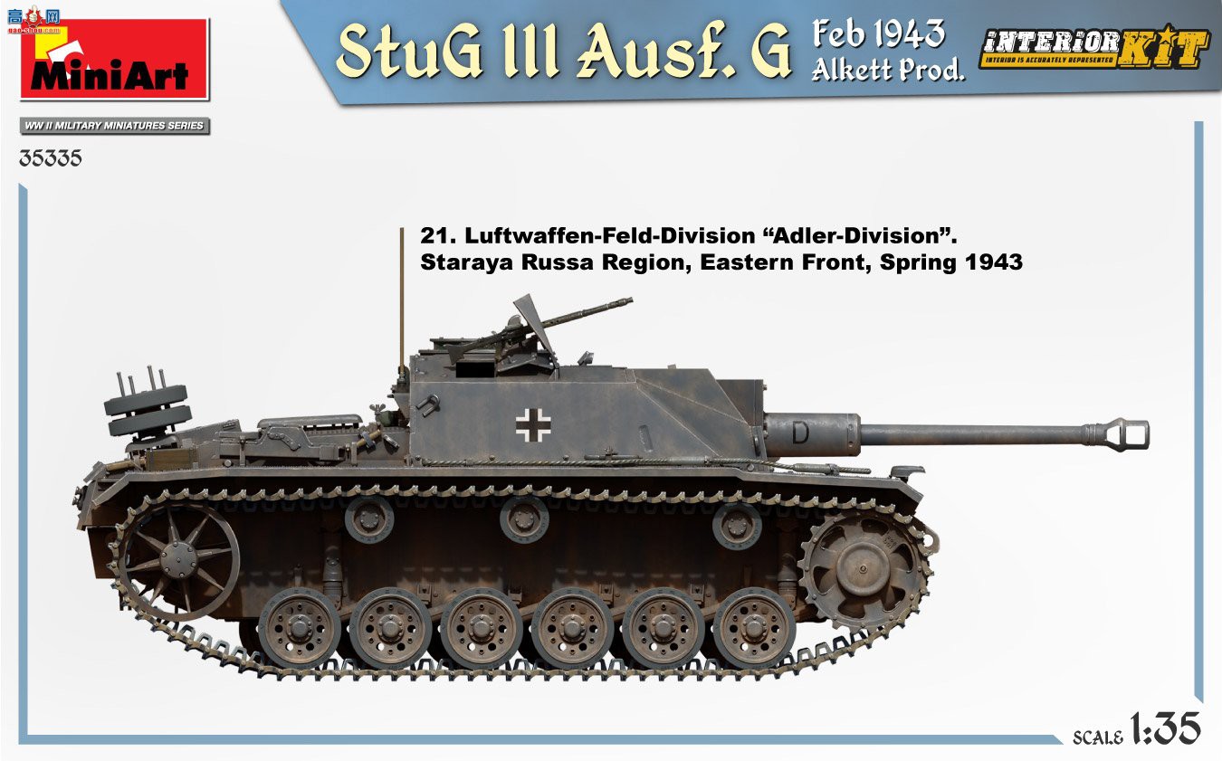 MiniArt ̹ 35335  StuG III Ausf. G ͻG19432 Alkett ...