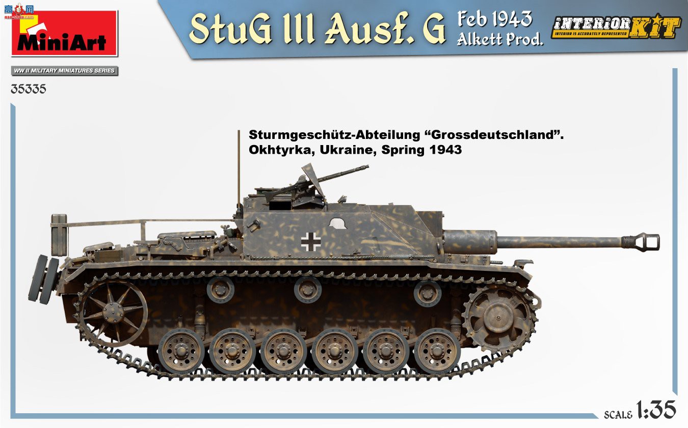 MiniArt ̹ 35335  StuG III Ausf. G ͻG19432 Alkett ...