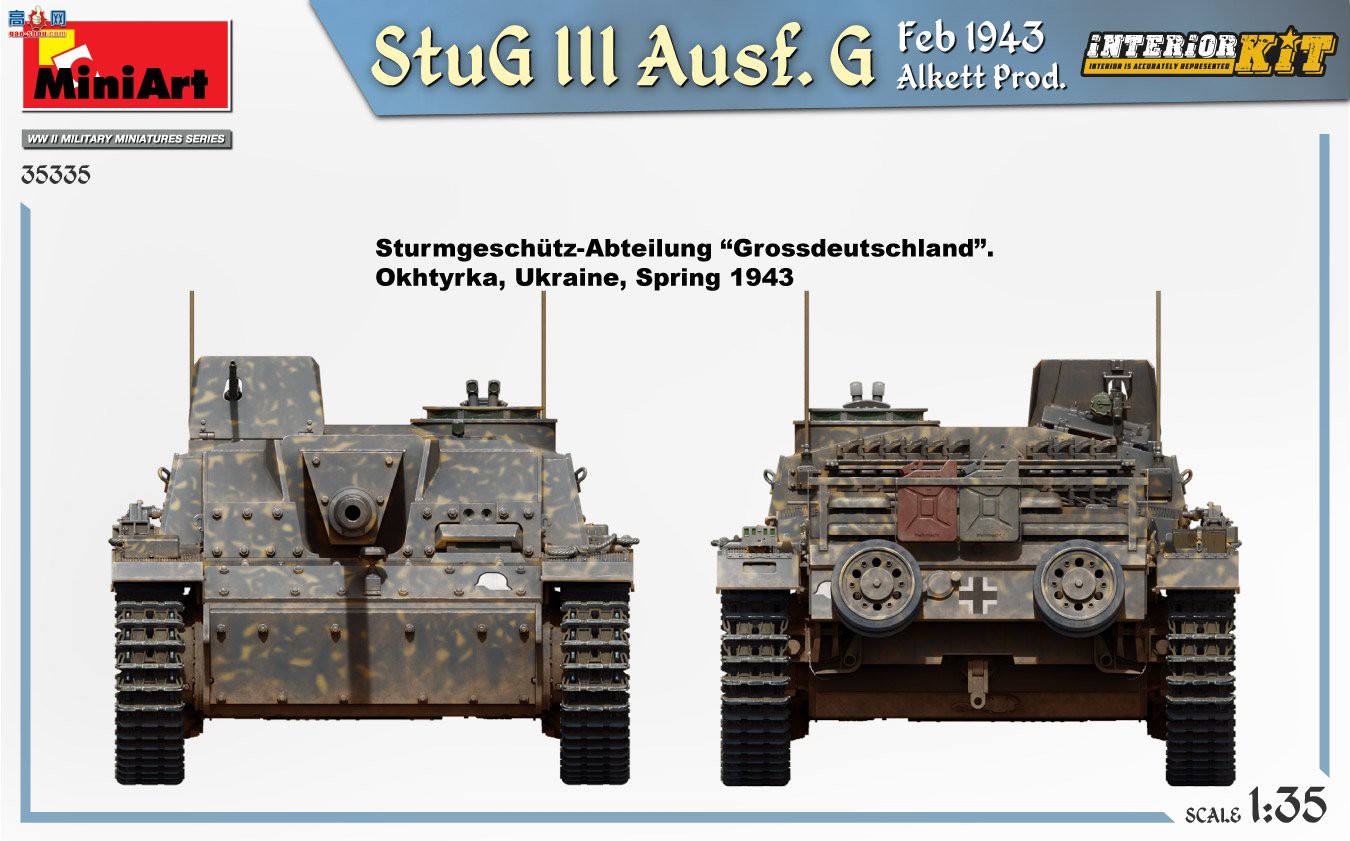 MiniArt ̹ 35335  StuG III Ausf. G ͻG19432 Alkett ...