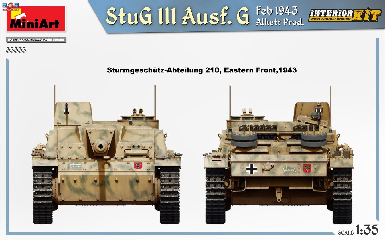 MiniArt ̹ 35335  StuG III Ausf. G ͻG19432 Alkett ...