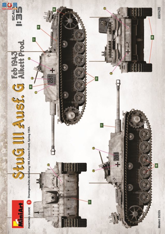 MiniArt ̹ 35335  StuG III Ausf. G ͻG19432 Alkett ...