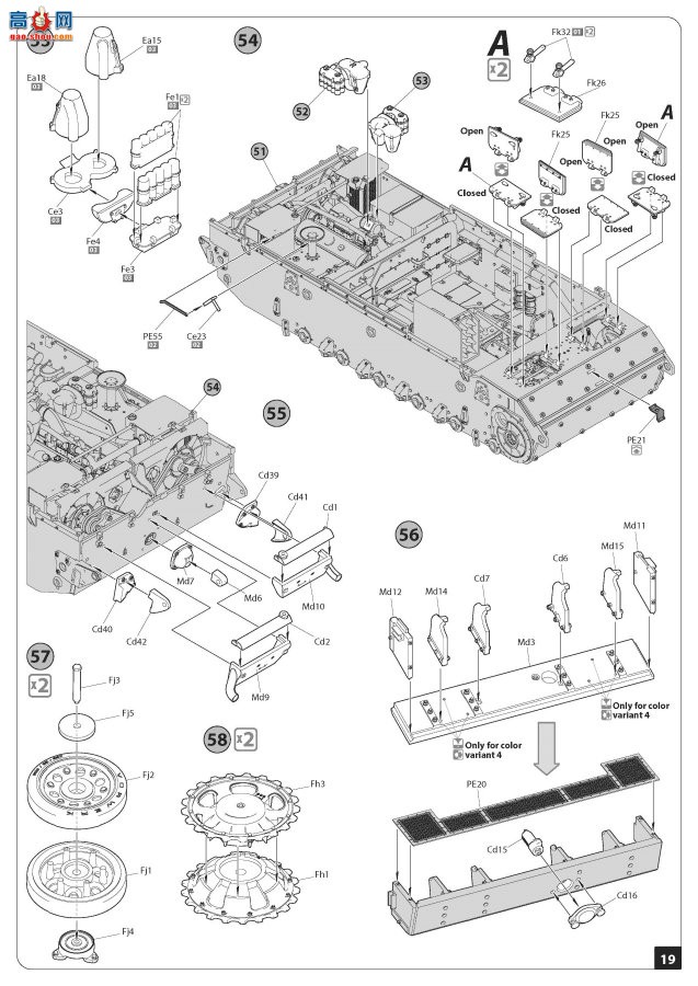 MiniArt ̹ 35335  StuG III Ausf. G ͻG19432 Alkett ...