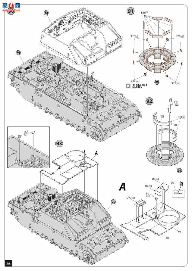 MiniArt ̹ 35335  StuG III Ausf. G ͻG19432 Alkett ...