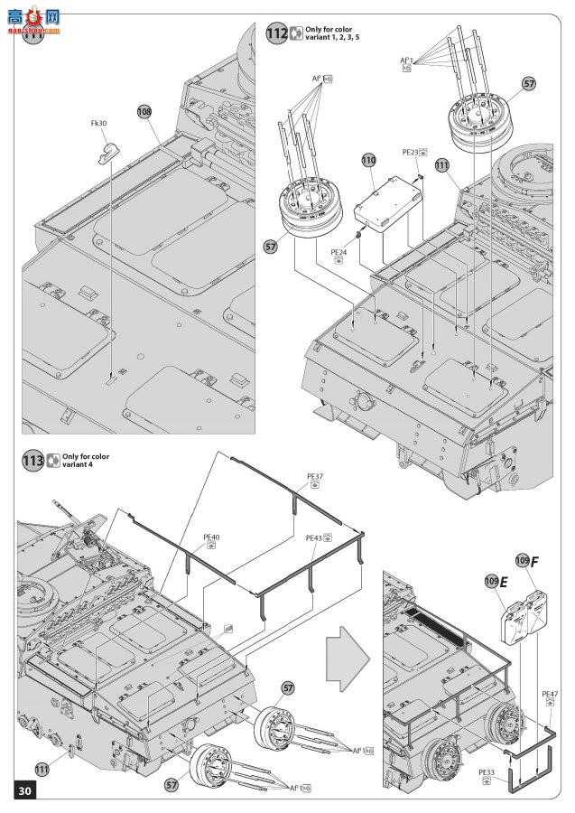 MiniArt ̹ 35335  StuG III Ausf. G ͻG19432 Alkett ...