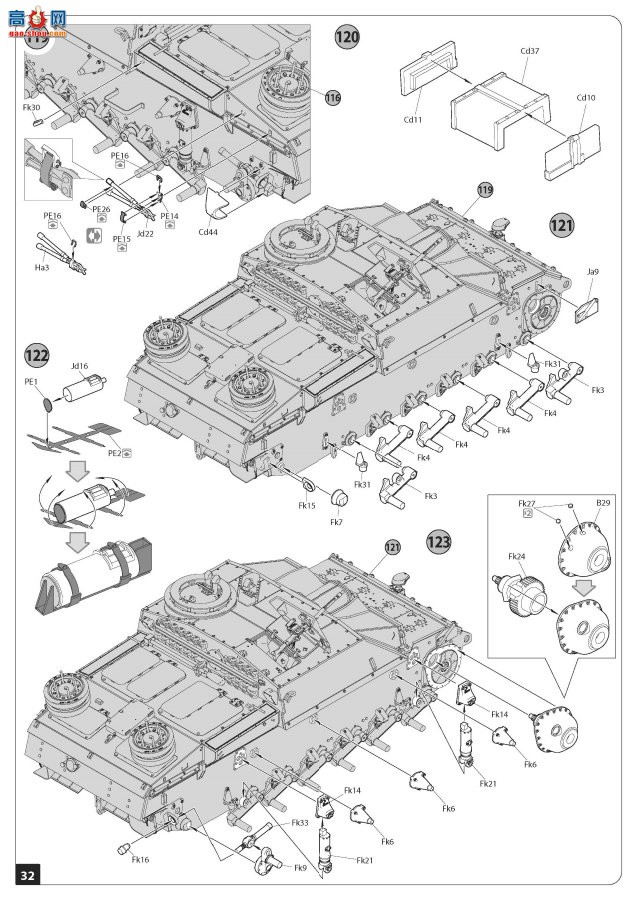 MiniArt ̹ 35335  StuG III Ausf. G ͻG19432 Alkett ...