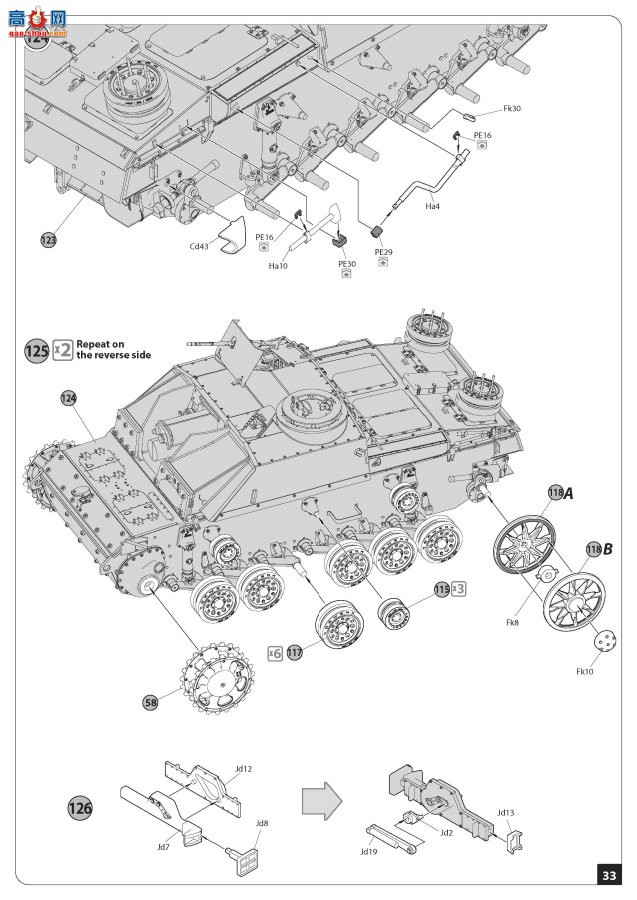 MiniArt ̹ 35335  StuG III Ausf. G ͻG19432 Alkett ...