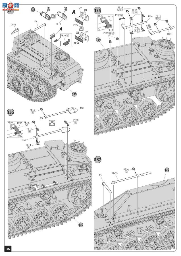 MiniArt ̹ 35335  StuG III Ausf. G ͻG19432 Alkett ...