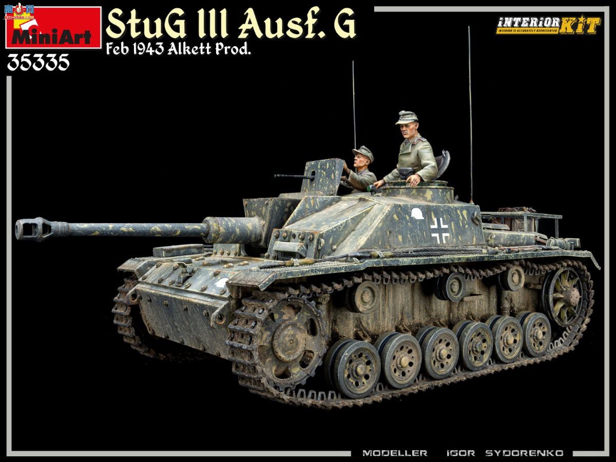 MiniArt ̹ 35335  StuG III Ausf. G ͻG19432 Alkett ...