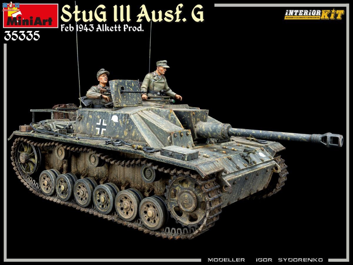 MiniArt ̹ 35335  StuG III Ausf. G ͻG19432 Alkett ...