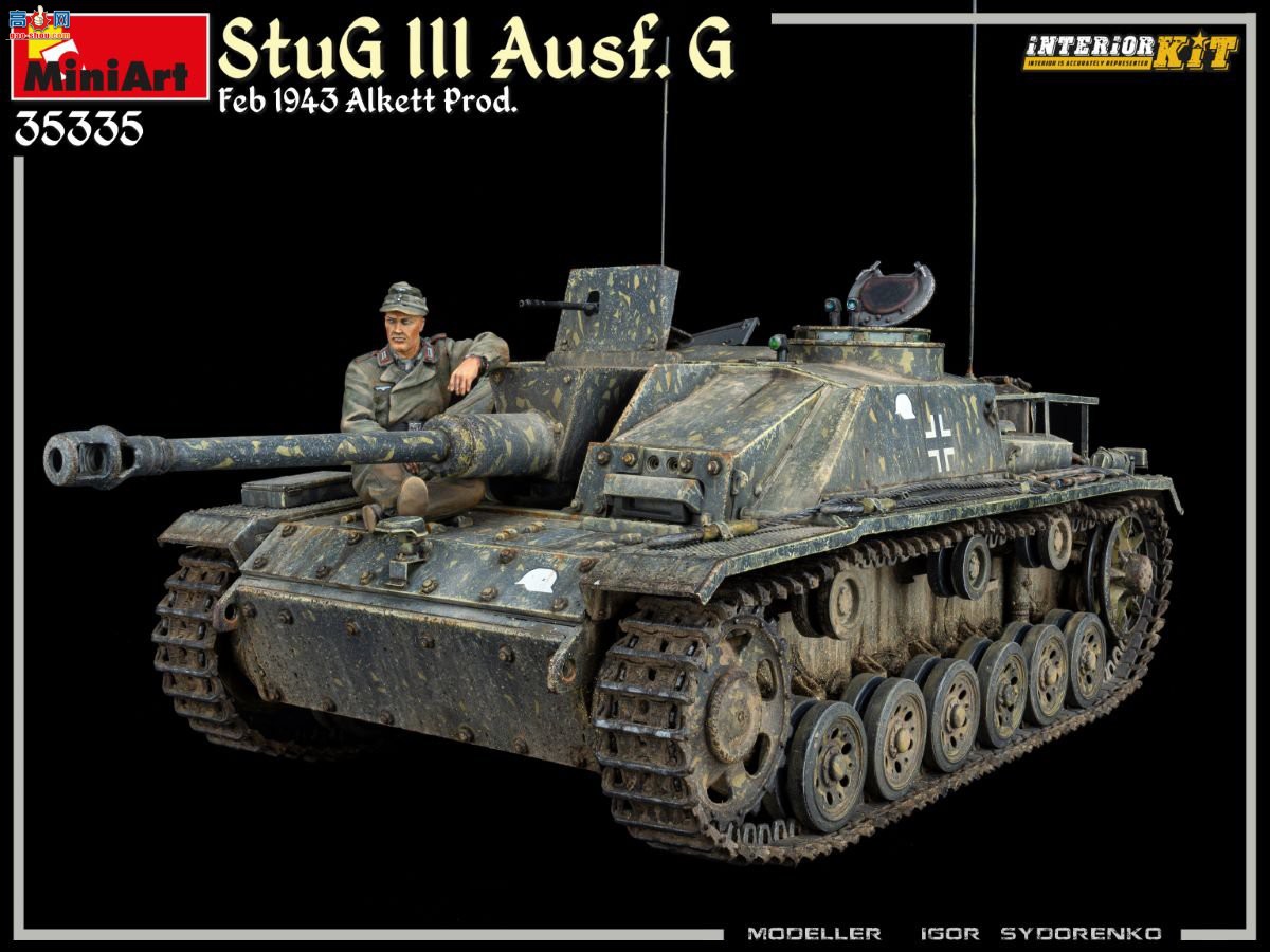 MiniArt ̹ 35335  StuG III Ausf. G ͻG19432 Alkett ...