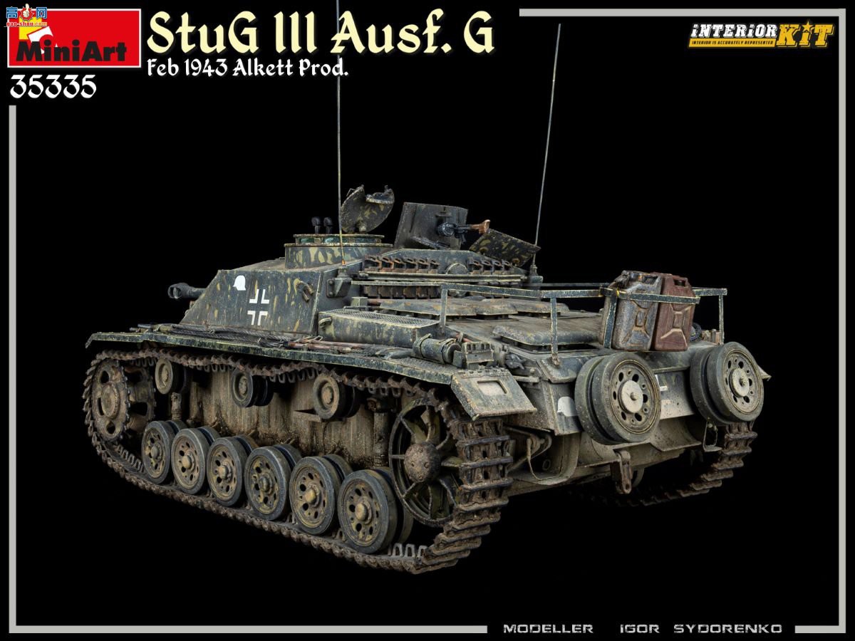 MiniArt ̹ 35335  StuG III Ausf. G ͻG19432 Alkett ...