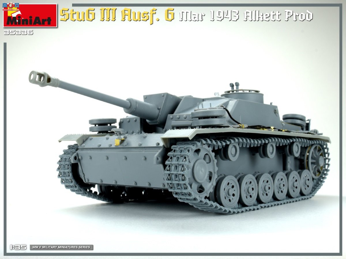 MiniArt ̹ 35336 ¡StuG III Ausf. G ͻ G19434 