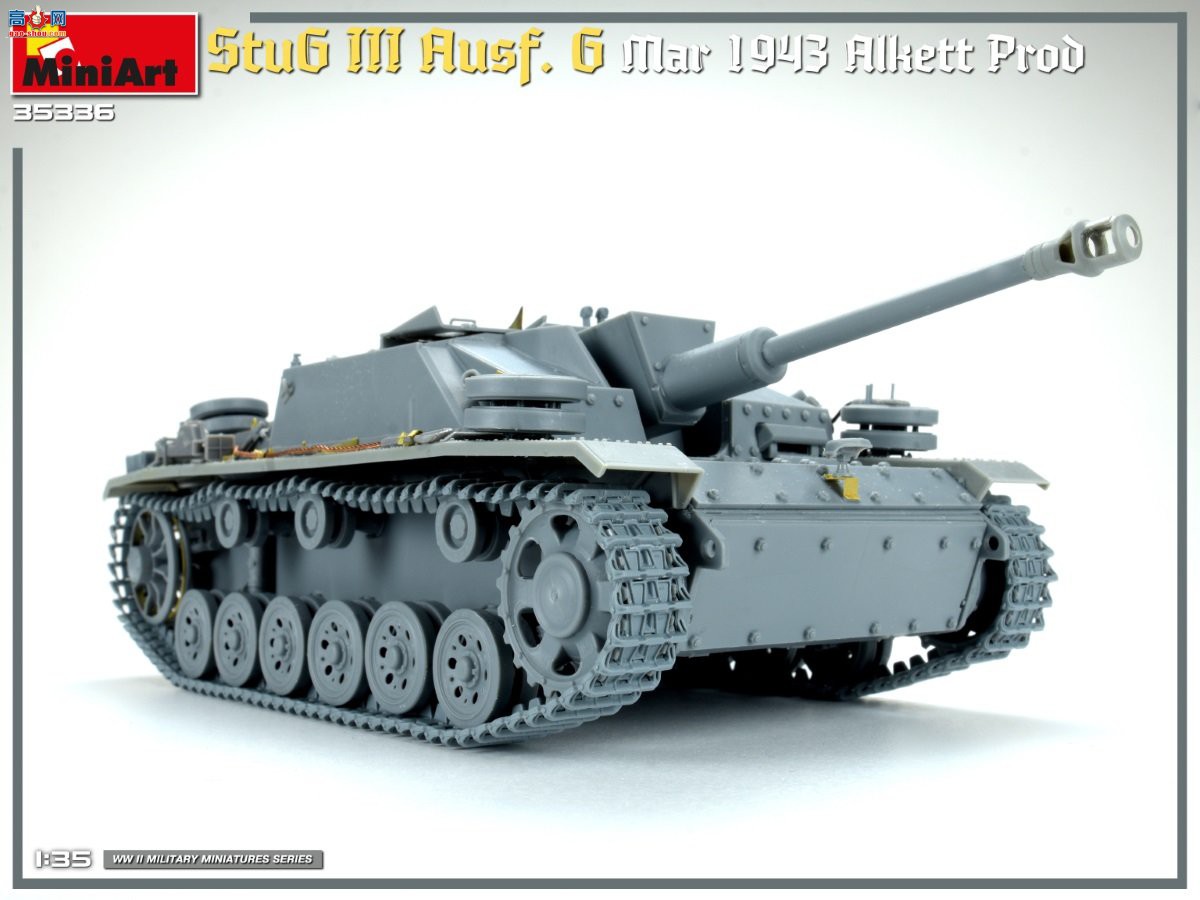 MiniArt ̹ 35336 ¡StuG III Ausf. G ͻ G19434 