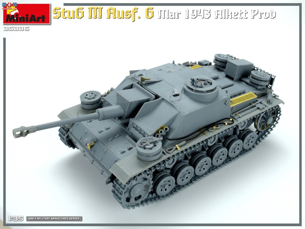 MiniArt ̹ 35336 ¡StuG III Ausf. G ͻ G19434 