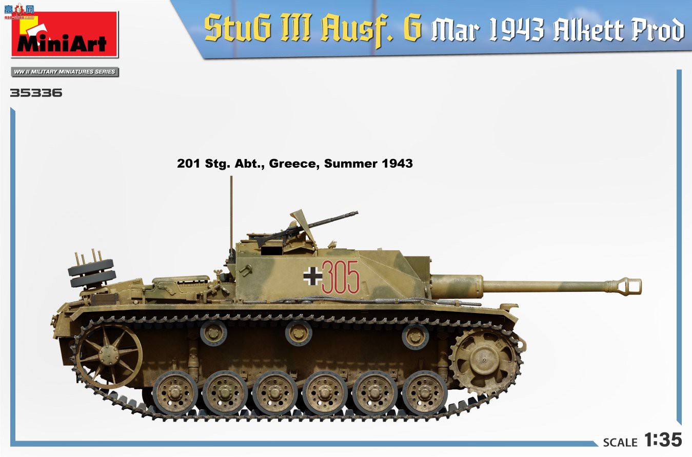 MiniArt ̹ 35336 ¡StuG III Ausf. G ͻ G19434 