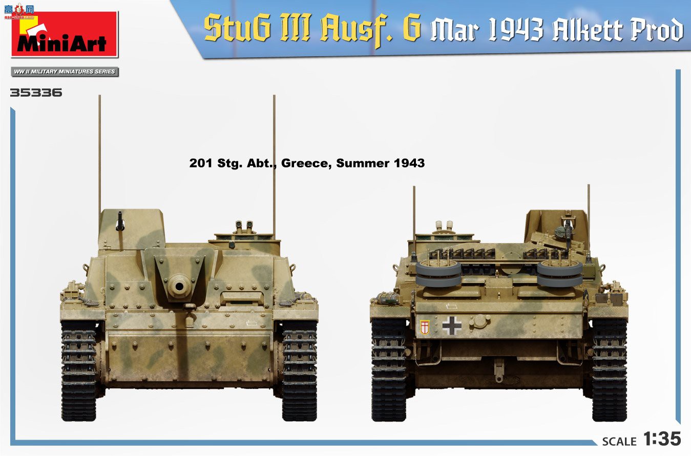 MiniArt ̹ 35336 ¡StuG III Ausf. G ͻ G19434 