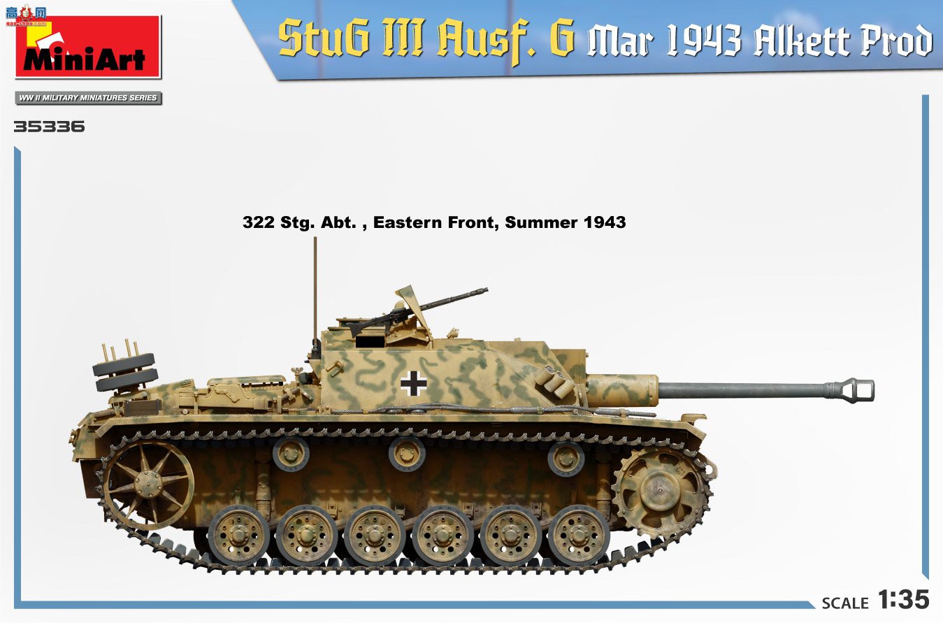 MiniArt ̹ 35336 ¡StuG III Ausf. G ͻ G19434 