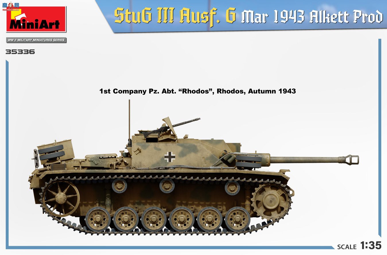 MiniArt ̹ 35336 ¡StuG III Ausf. G ͻ G19434 