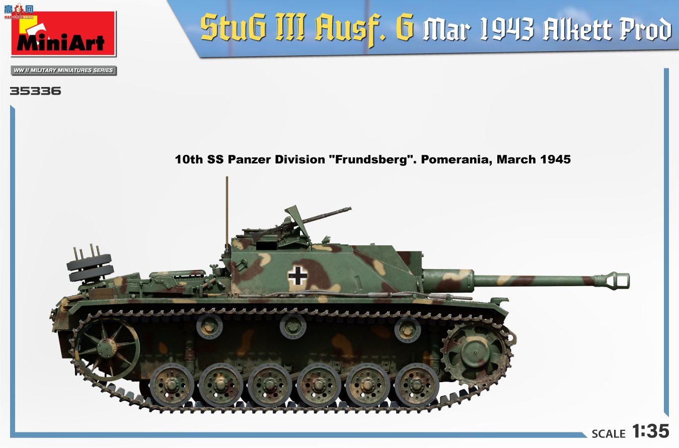 MiniArt ̹ 35336 ¡StuG III Ausf. G ͻ G19434 
