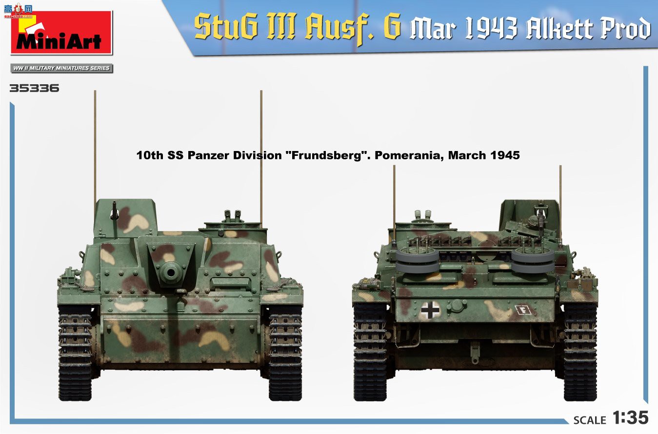 MiniArt ̹ 35336 ¡StuG III Ausf. G ͻ G19434 