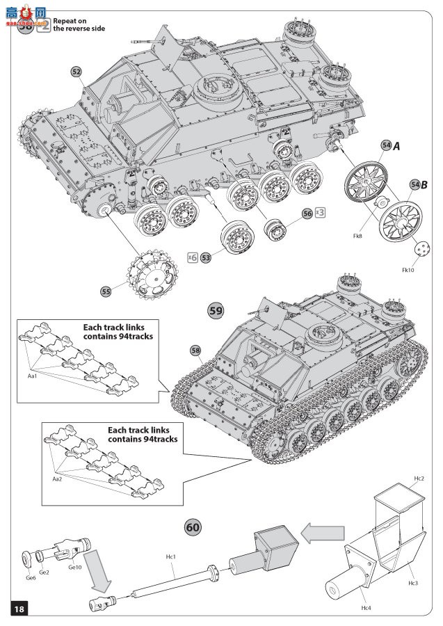 MiniArt ̹ 35336 ¡StuG III Ausf. G ͻ G19434 