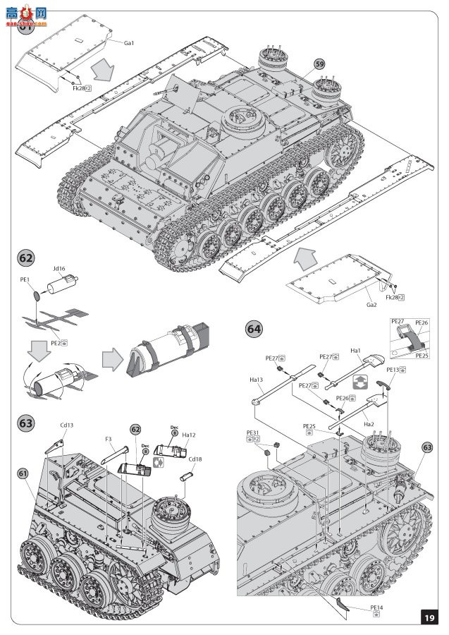 MiniArt ̹ 35336 ¡StuG III Ausf. G ͻ G19434 