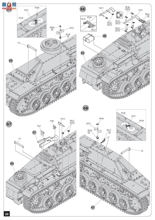 MiniArt ̹ 35336 ¡StuG III Ausf. G ͻ G19434 