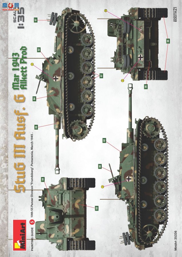 MiniArt ̹ 35336 ¡StuG III Ausf. G ͻ G19434 
