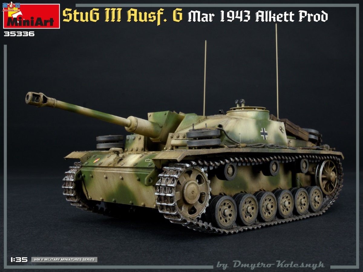 MiniArt ̹ 35336 ¡StuG III Ausf. G ͻ G19434 