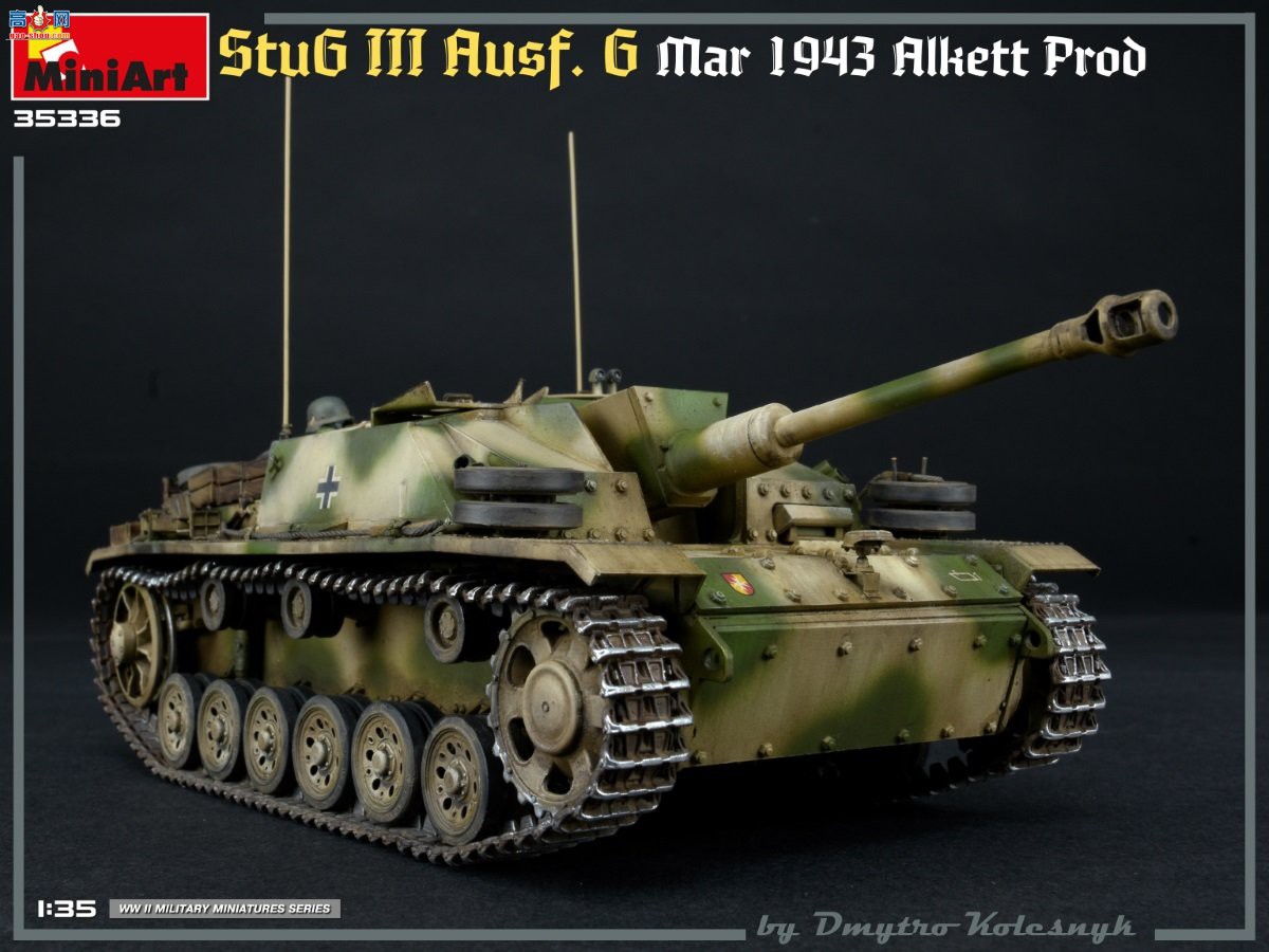 MiniArt ̹ 35336 ¡StuG III Ausf. G ͻ G19434 