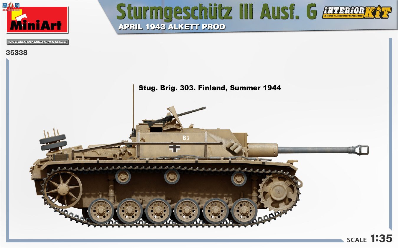 MiniArt ̹ 35338 ¹ͻ G 19434 Alkett Alkett Prod ڹ