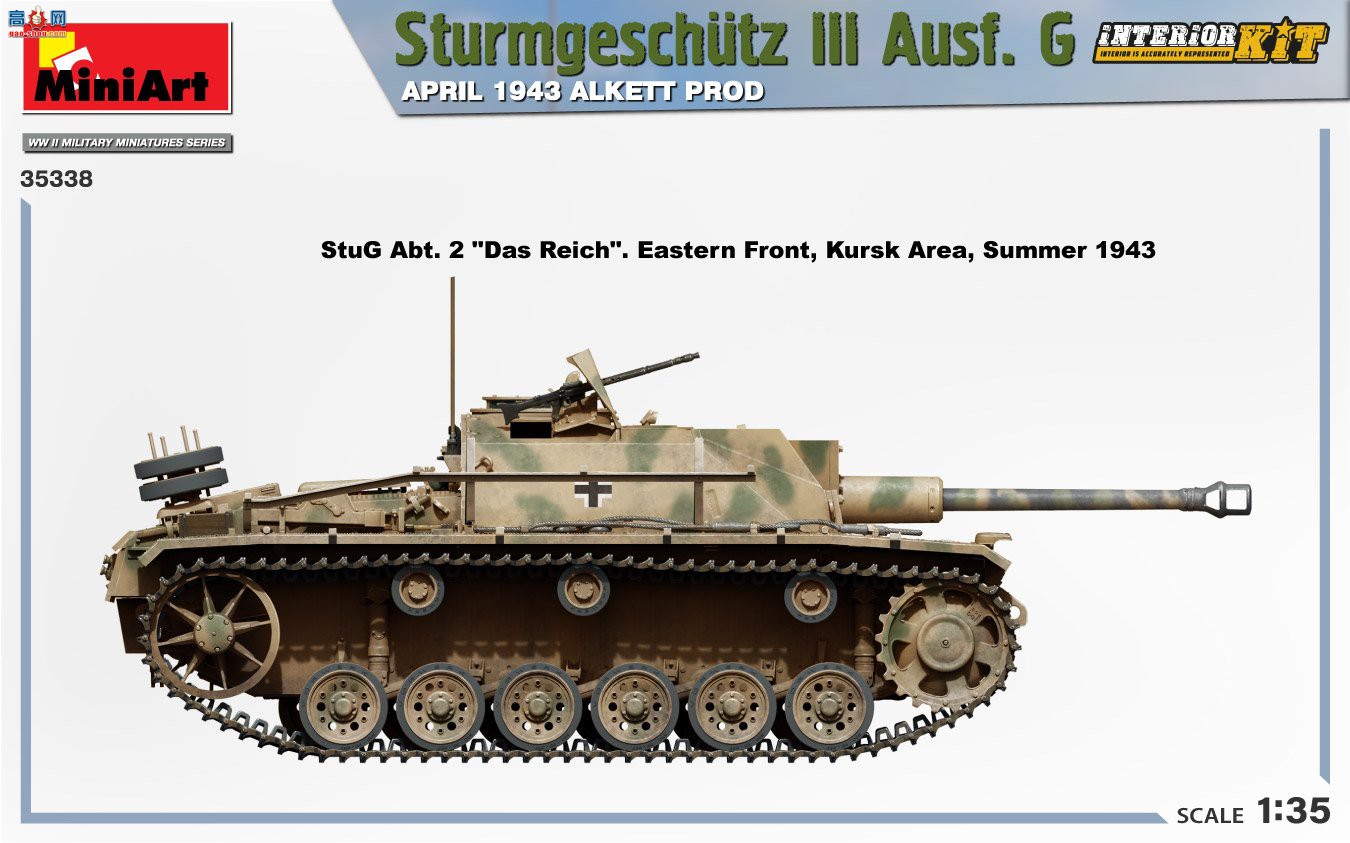 MiniArt ̹ 35338 ¹ͻ G 19434 Alkett Alkett Prod ڹ