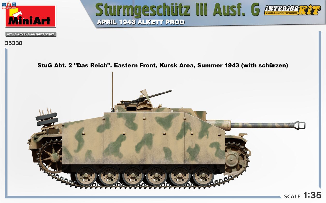 MiniArt ̹ 35338 ¹ͻ G 19434 Alkett Alkett Prod ڹ