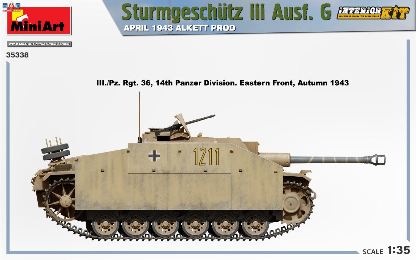 MiniArt ̹ 35338 ¹ͻ G 19434 Alkett Alkett Prod ڹ