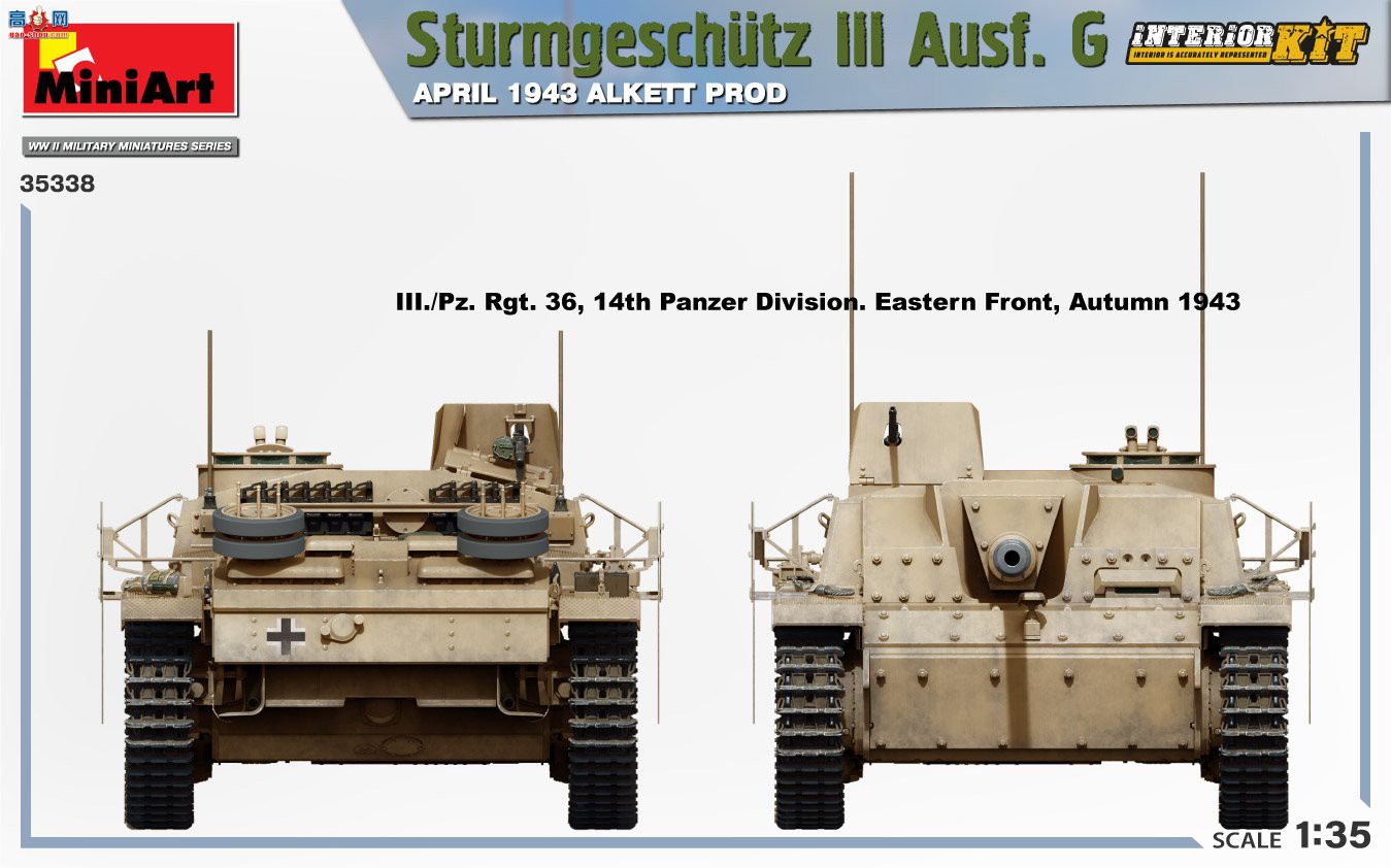 MiniArt ̹ 35338 ¹ͻ G 19434 Alkett Alkett Prod ڹ