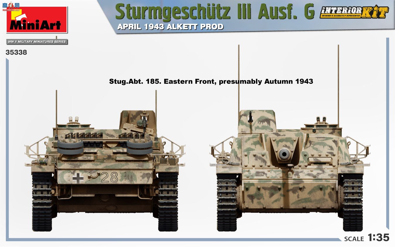 MiniArt ̹ 35338 ¹ͻ G 19434 Alkett Alkett Prod ڹ