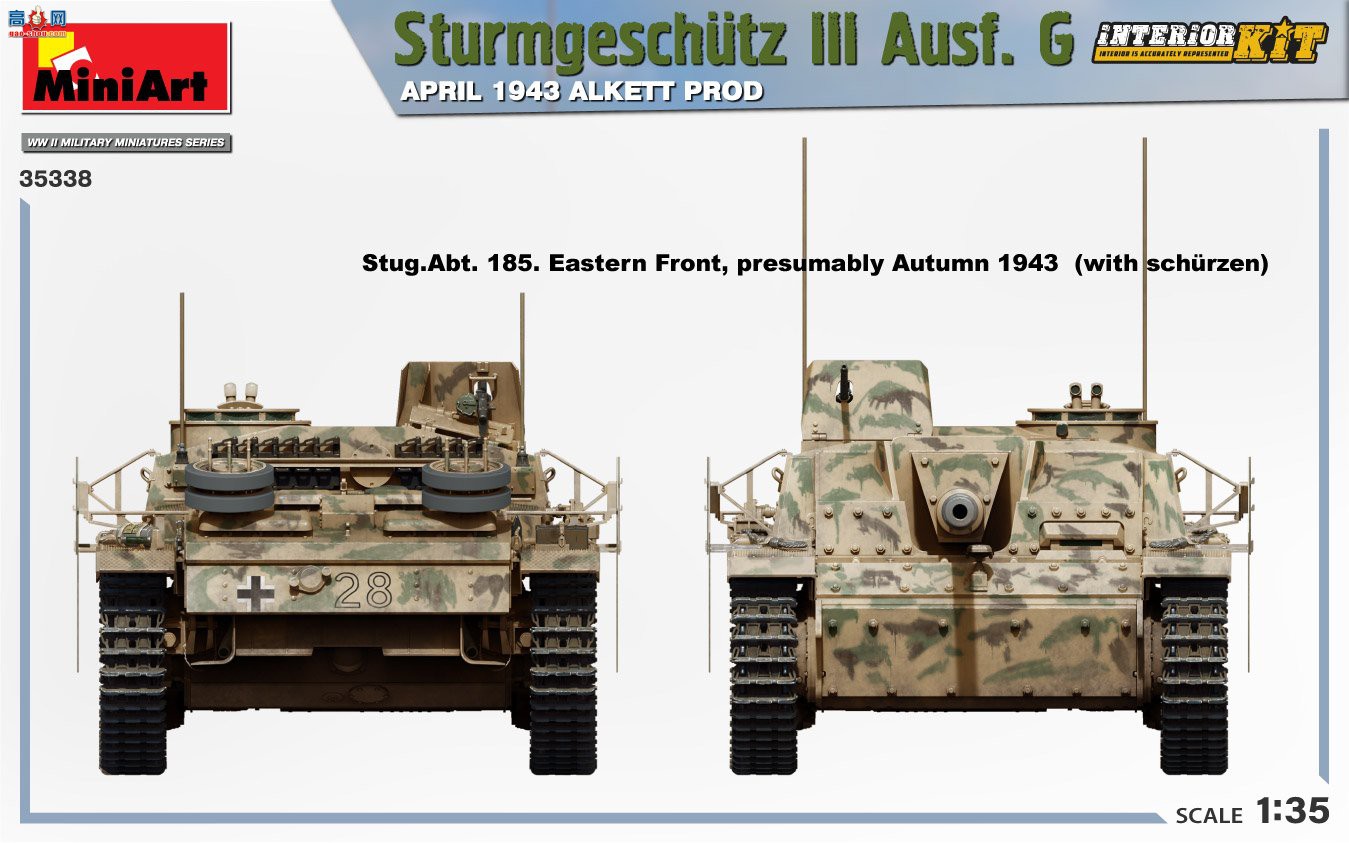 MiniArt ̹ 35338 ¹ͻ G 19434 Alkett Alkett Prod ڹ