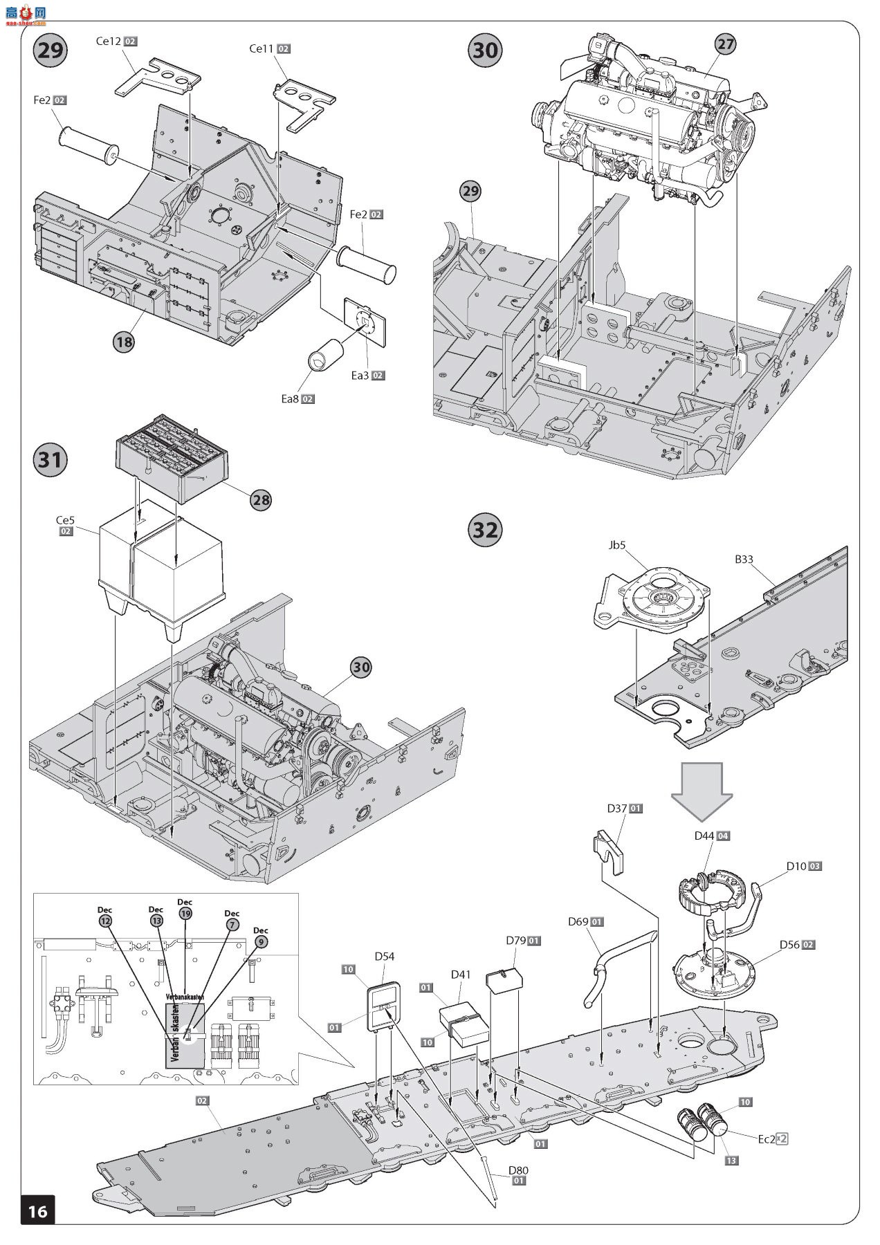 MiniArt ̹ 35338 ¹ͻ G 19434 Alkett Alkett Prod ڹ