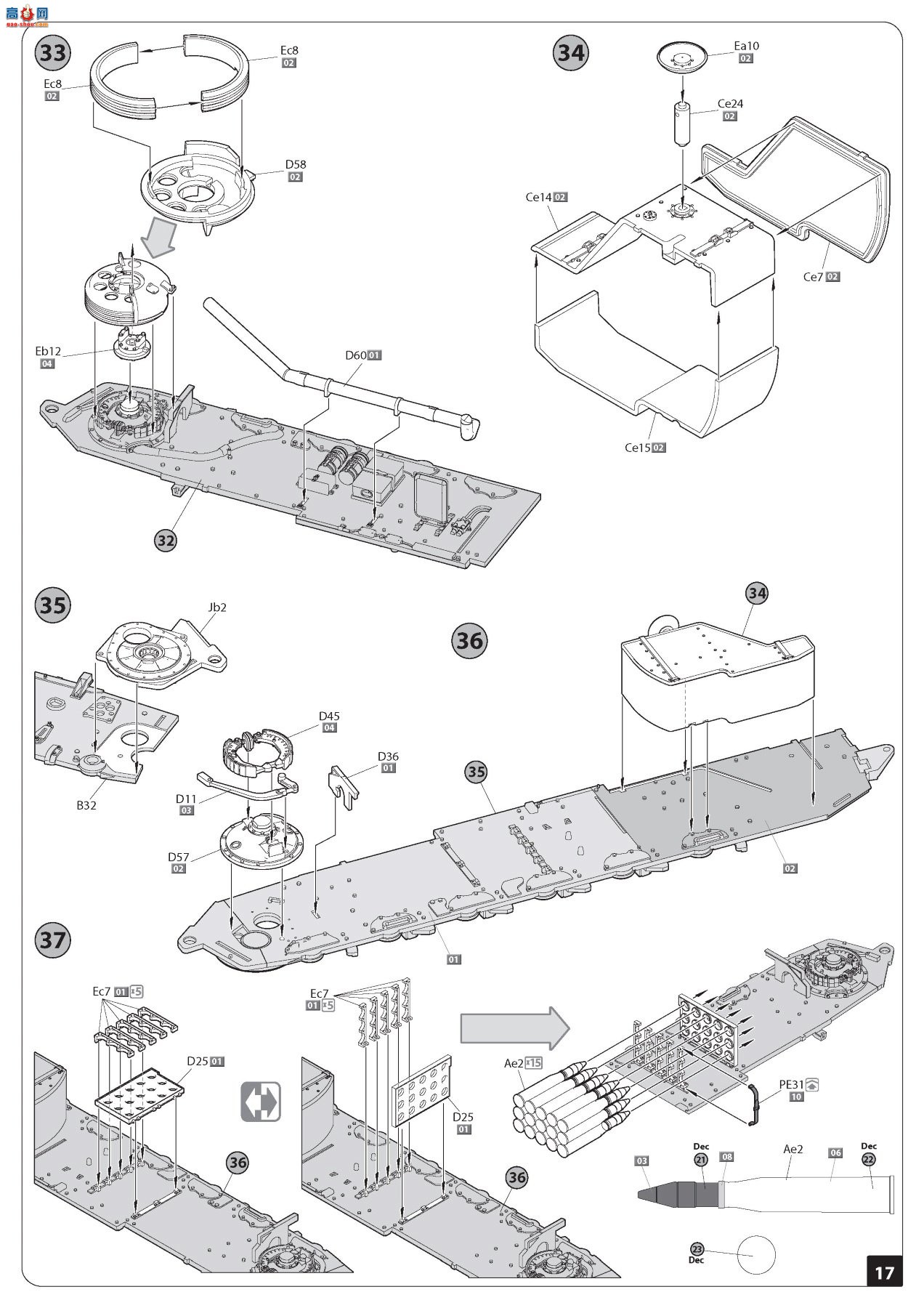 MiniArt ̹ 35338 ¹ͻ G 19434 Alkett Alkett Prod ڹ