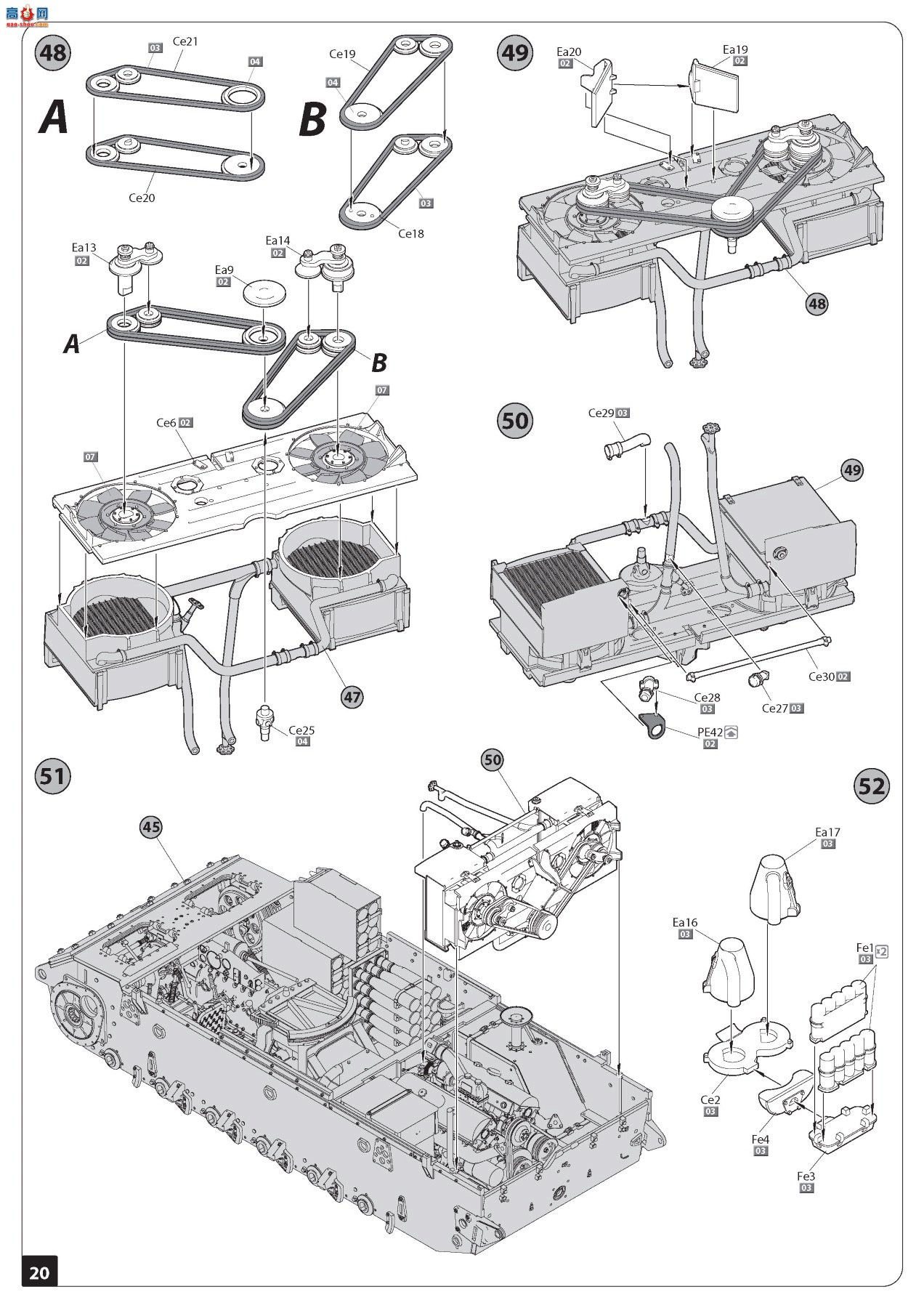 MiniArt ̹ 35338 ¹ͻ G 19434 Alkett Alkett Prod ڹ