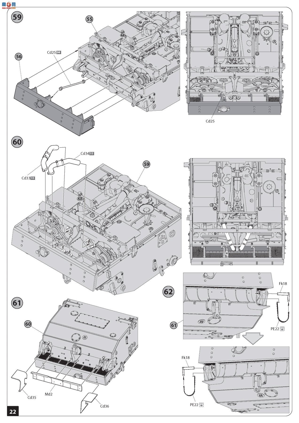 MiniArt ̹ 35338 ¹ͻ G 19434 Alkett Alkett Prod ڹ