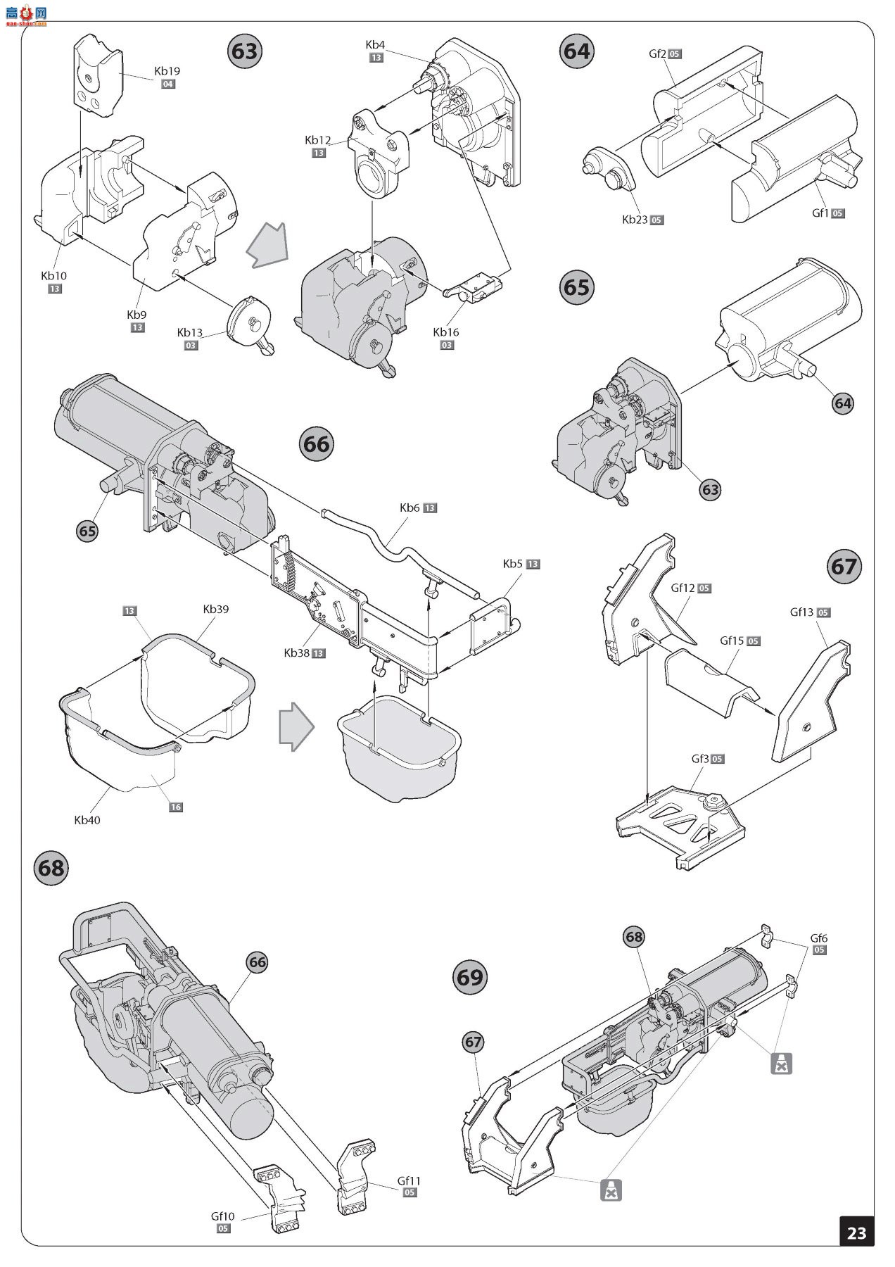 MiniArt ̹ 35338 ¹ͻ G 19434 Alkett Alkett Prod ڹ
