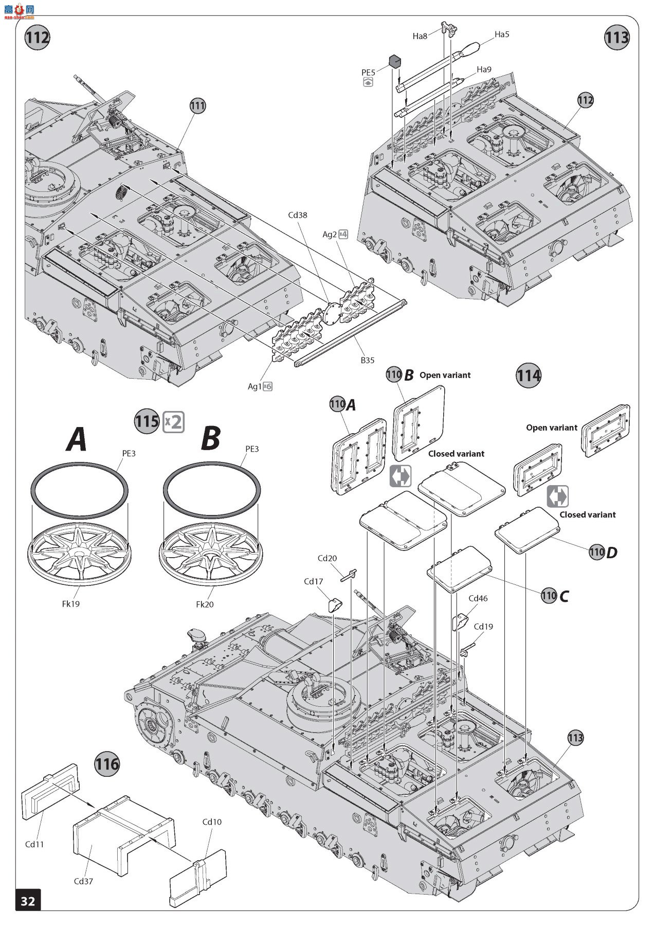 MiniArt ̹ 35338 ¹ͻ G 19434 Alkett Alkett Prod ڹ