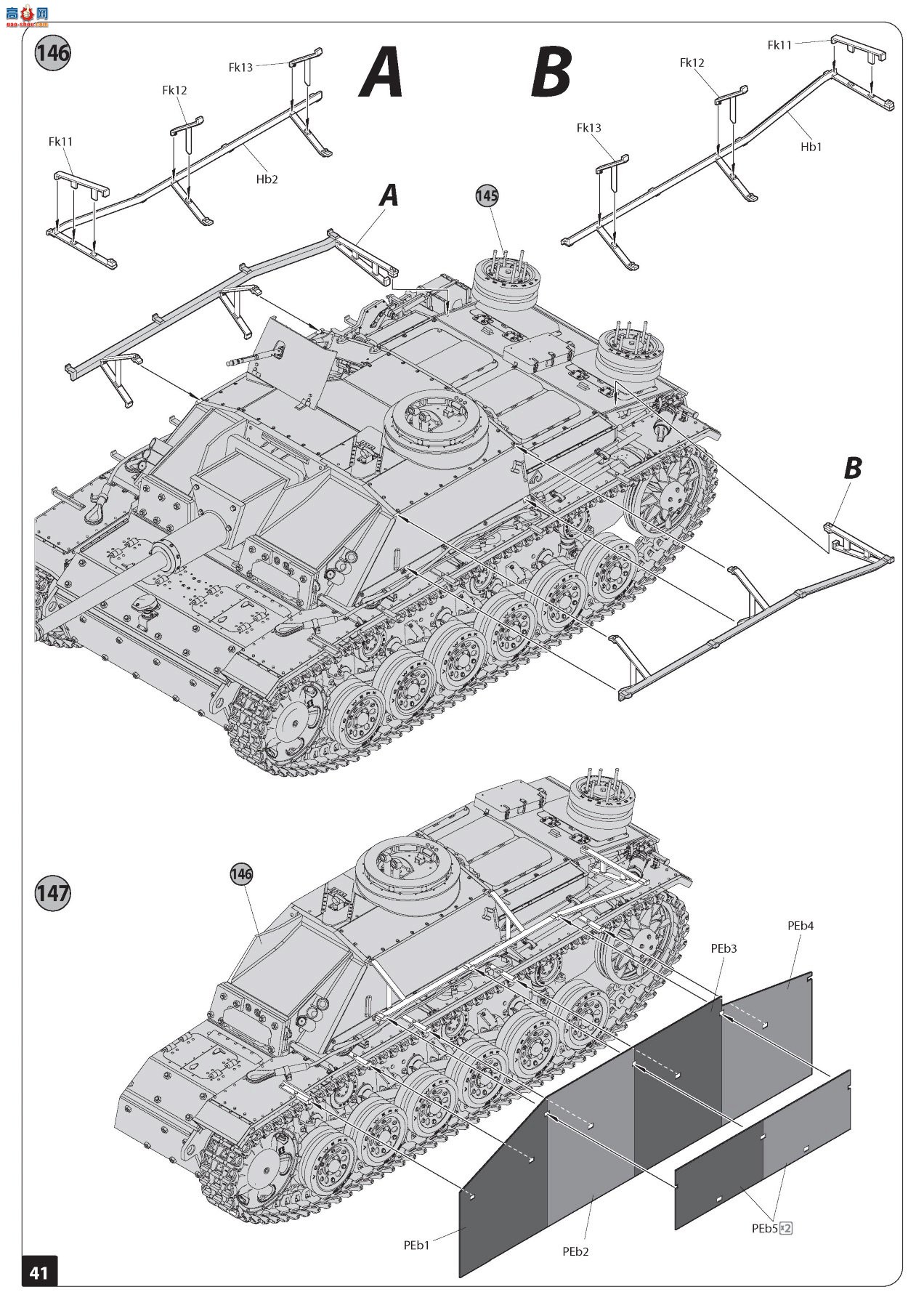 MiniArt ̹ 35338 ¹ͻ G 19434 Alkett Alkett Prod ڹ